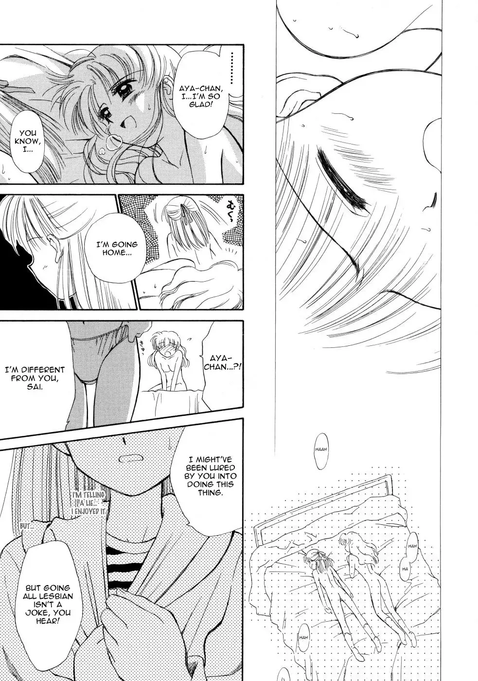 [Ditama Bow] Super Love Potion Ch. 1-3 Fhentai - Page 30