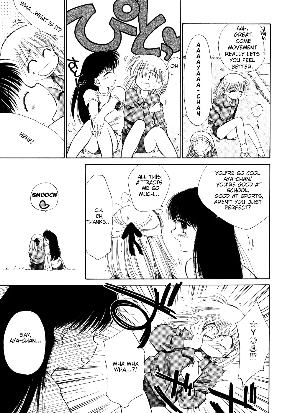 [Ditama Bow] Super Love Potion Ch. 1-3 Fhentai - Page 38