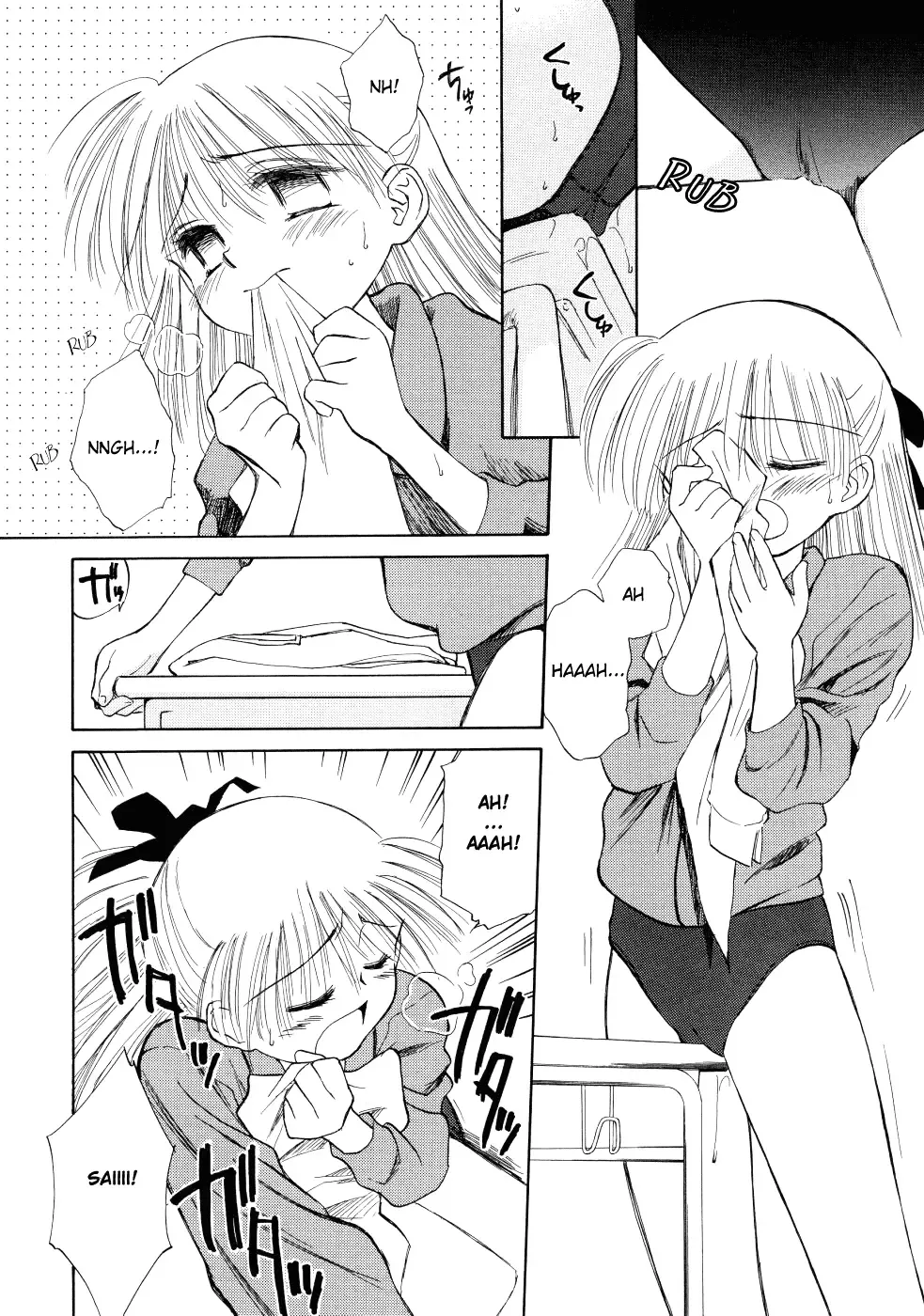 [Ditama Bow] Super Love Potion Ch. 1-3 Fhentai - Page 45