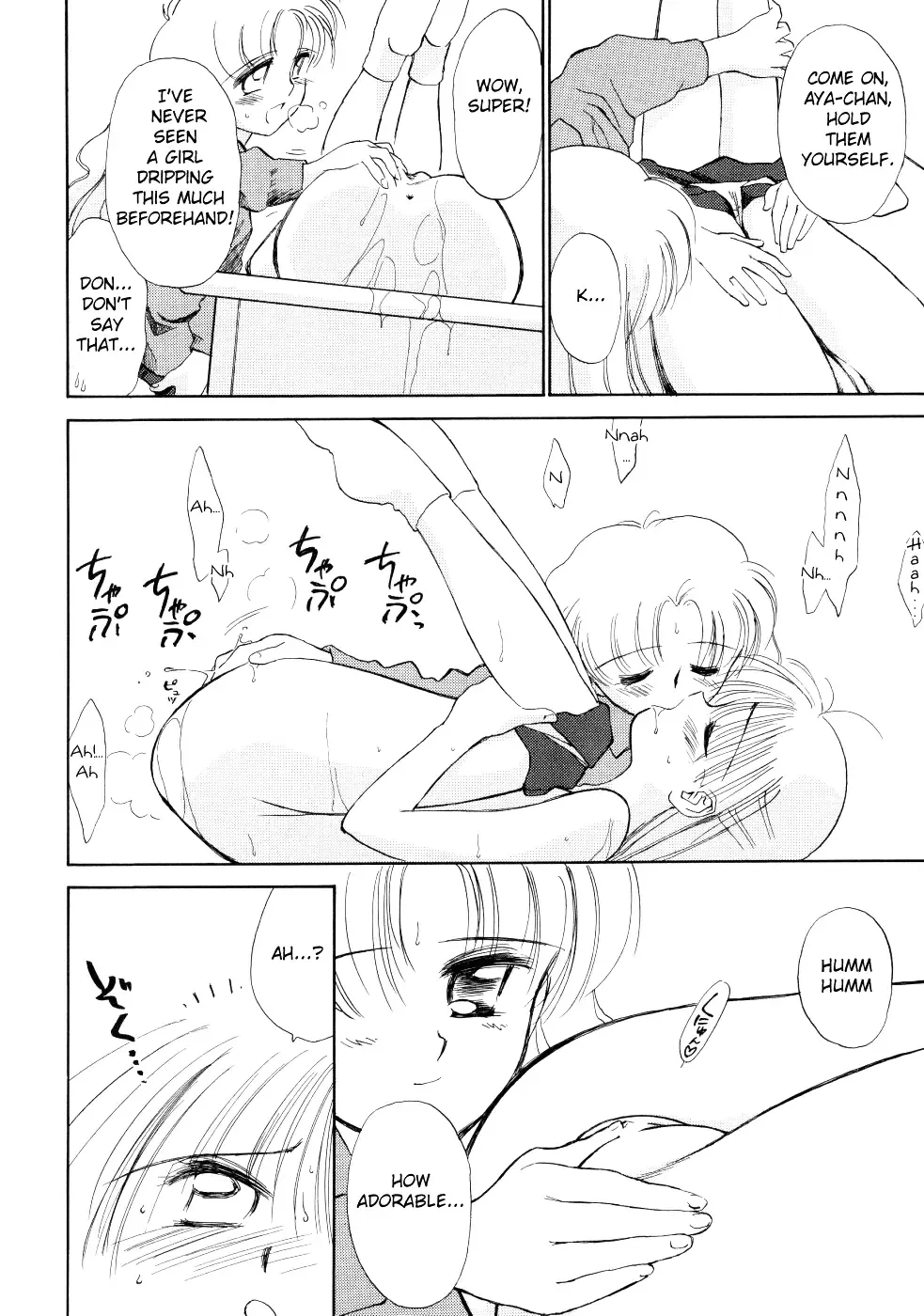 [Ditama Bow] Super Love Potion Ch. 1-3 Fhentai - Page 51