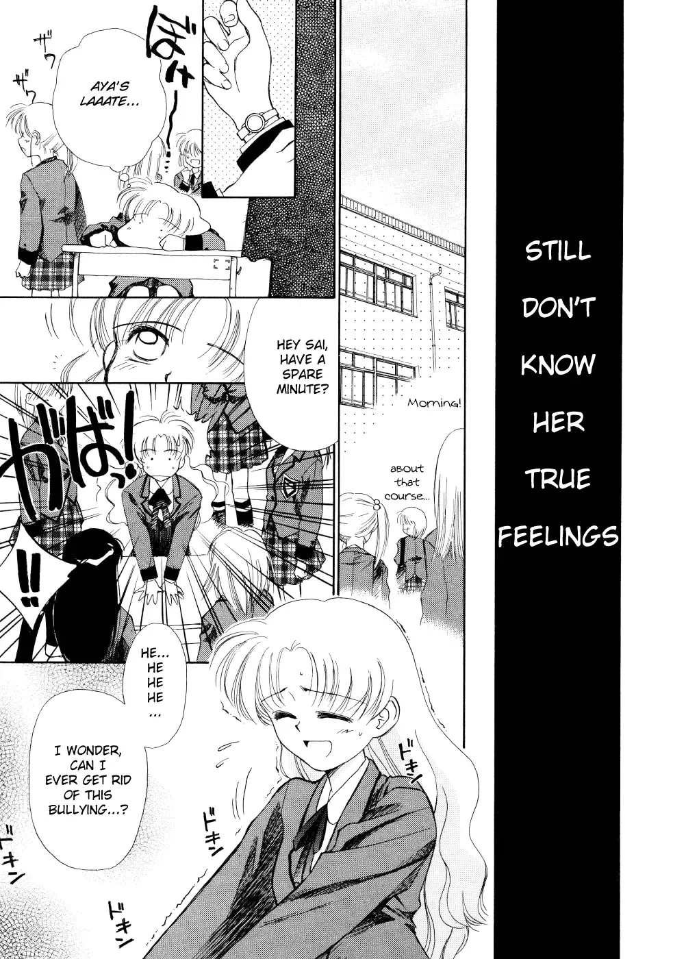 [Ditama Bow] Super Love Potion Ch. 1-3 Fhentai - Page 66