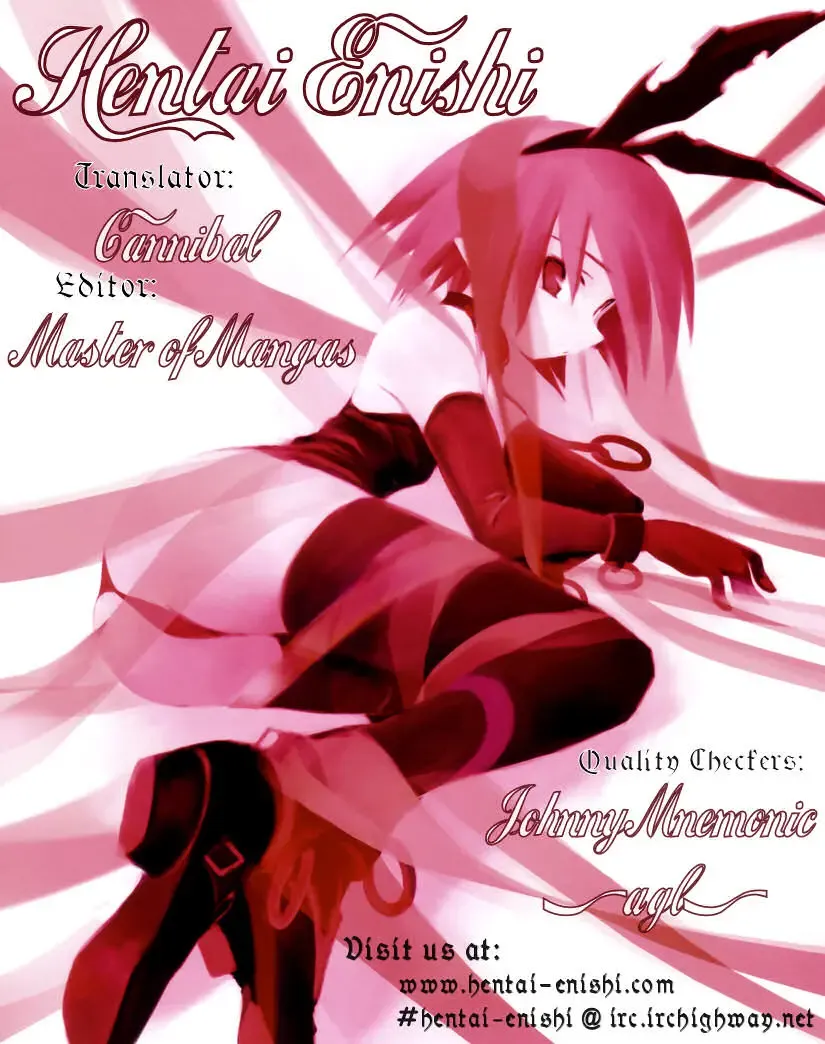 [Ditama Bow] Super Love Potion Ch. 1-3 Fhentai - Page 76