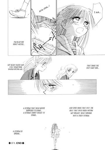 [Ditama Bow] Super Love Potion Ch. 1-3 Fhentai - Page 31