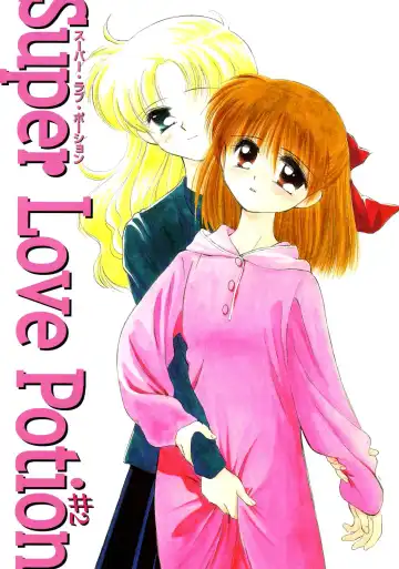 [Ditama Bow] Super Love Potion Ch. 1-3 Fhentai - Page 32