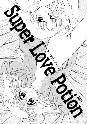 [Ditama Bow] Super Love Potion Ch. 1-3 Fhentai - Page 56