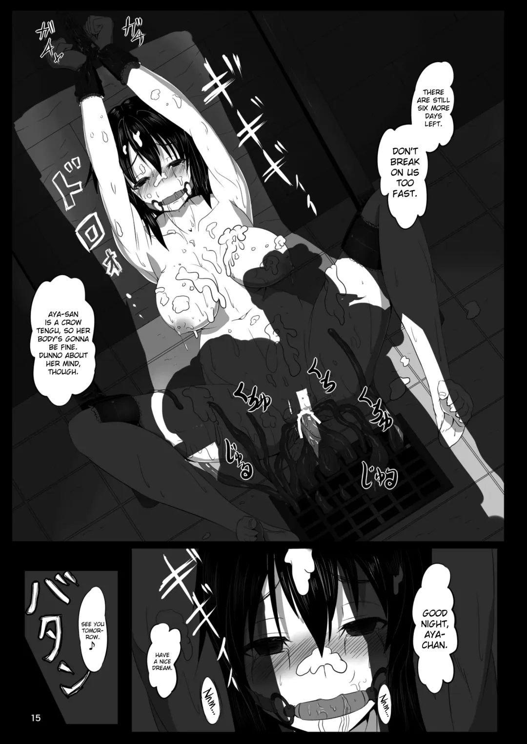 [Kumoemon] Shokubaku Ni ~Karasu Choukyou~ Fhentai - Page 16