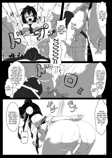 [Kumoemon] Shokubaku Ni ~Karasu Choukyou~ Fhentai.net - Page 10