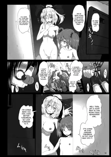 [Kumoemon] Shokubaku Ni ~Karasu Choukyou~ Fhentai.net - Page 15