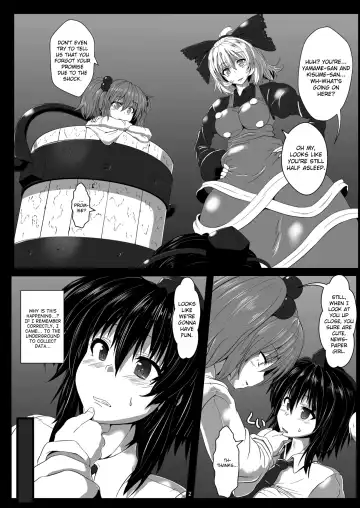 [Kumoemon] Shokubaku Ni ~Karasu Choukyou~ Fhentai.net - Page 3