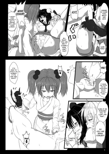 [Kumoemon] Shokubaku Ni ~Karasu Choukyou~ Fhentai.net - Page 7