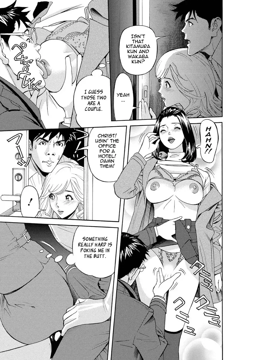 [Hara Shigeyuki] Kaisha de Iroiro | Gettin' Busy at the Office Fhentai - Page 10