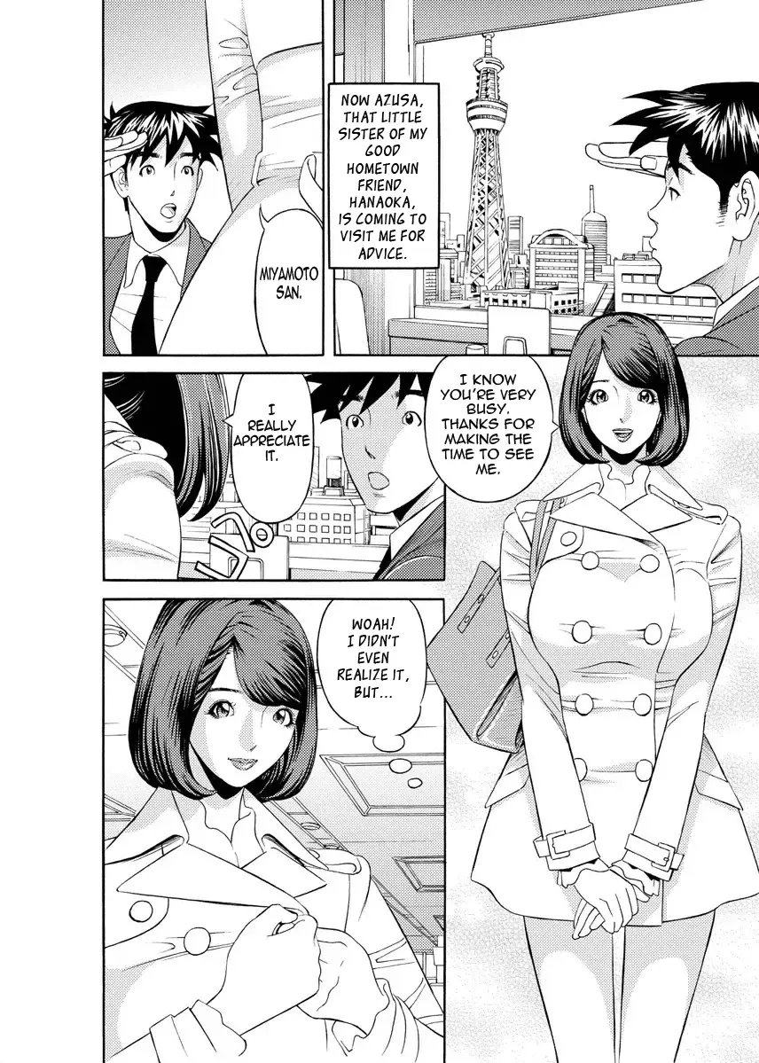 [Hara Shigeyuki] Kaisha de Iroiro | Gettin' Busy at the Office Fhentai - Page 101