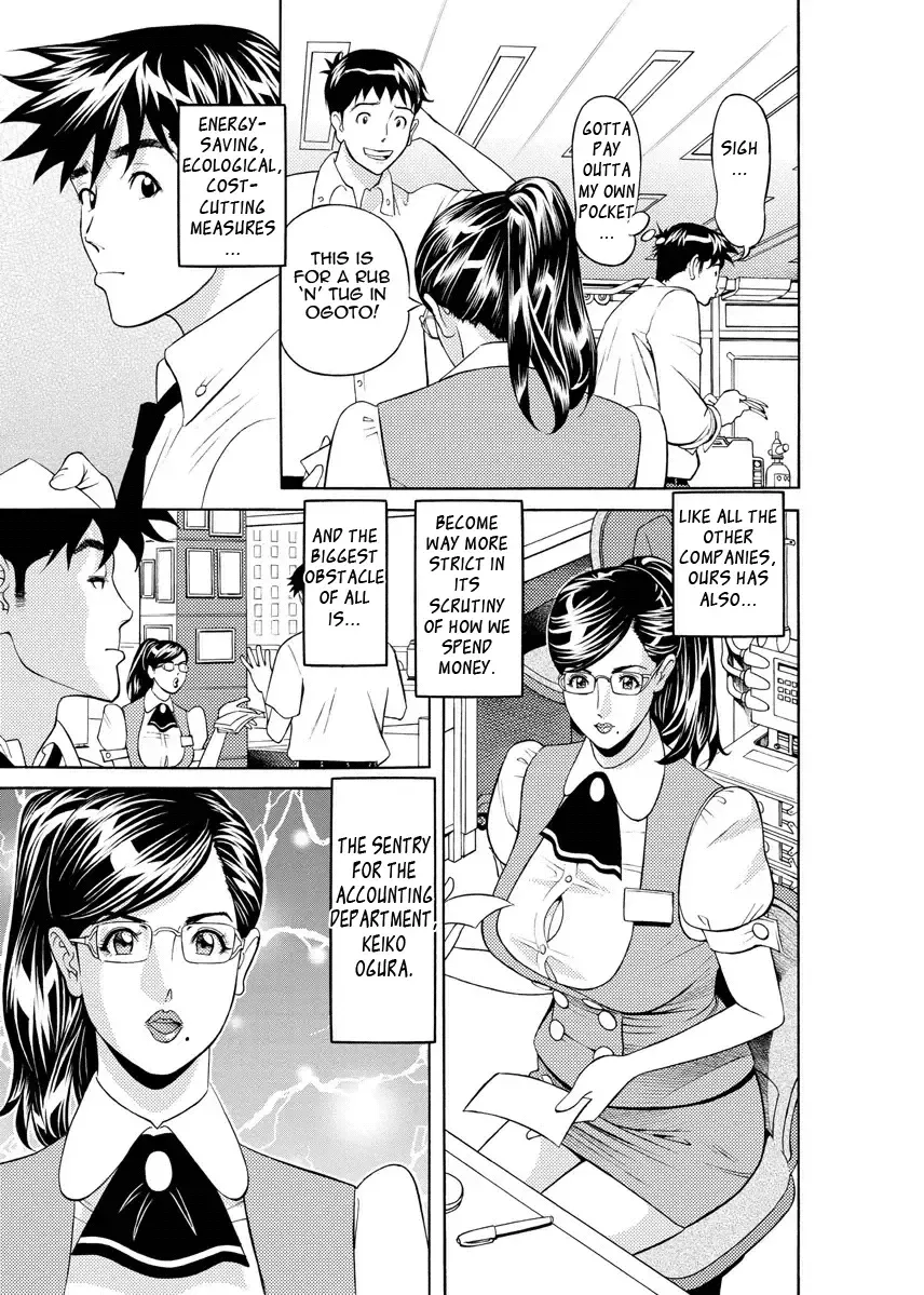 [Hara Shigeyuki] Kaisha de Iroiro | Gettin' Busy at the Office Fhentai - Page 156