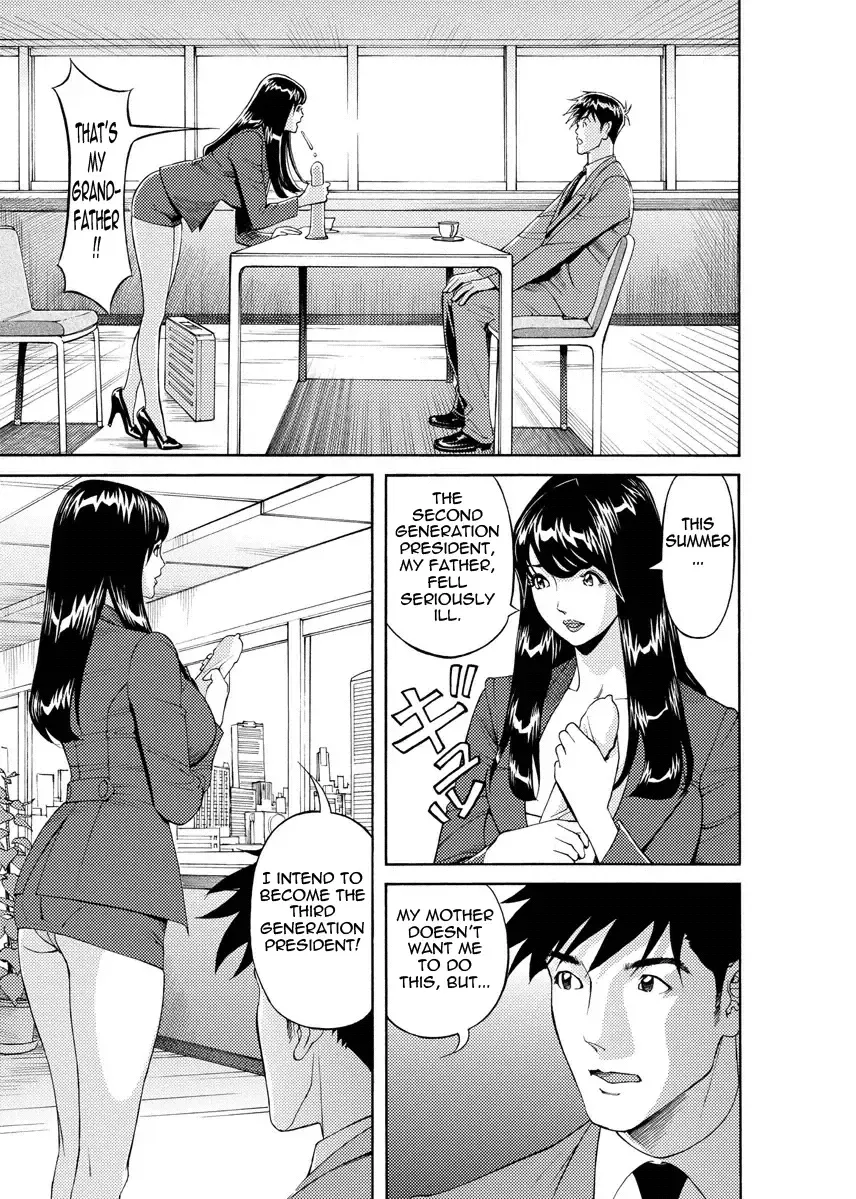 [Hara Shigeyuki] Kaisha de Iroiro | Gettin' Busy at the Office Fhentai - Page 26