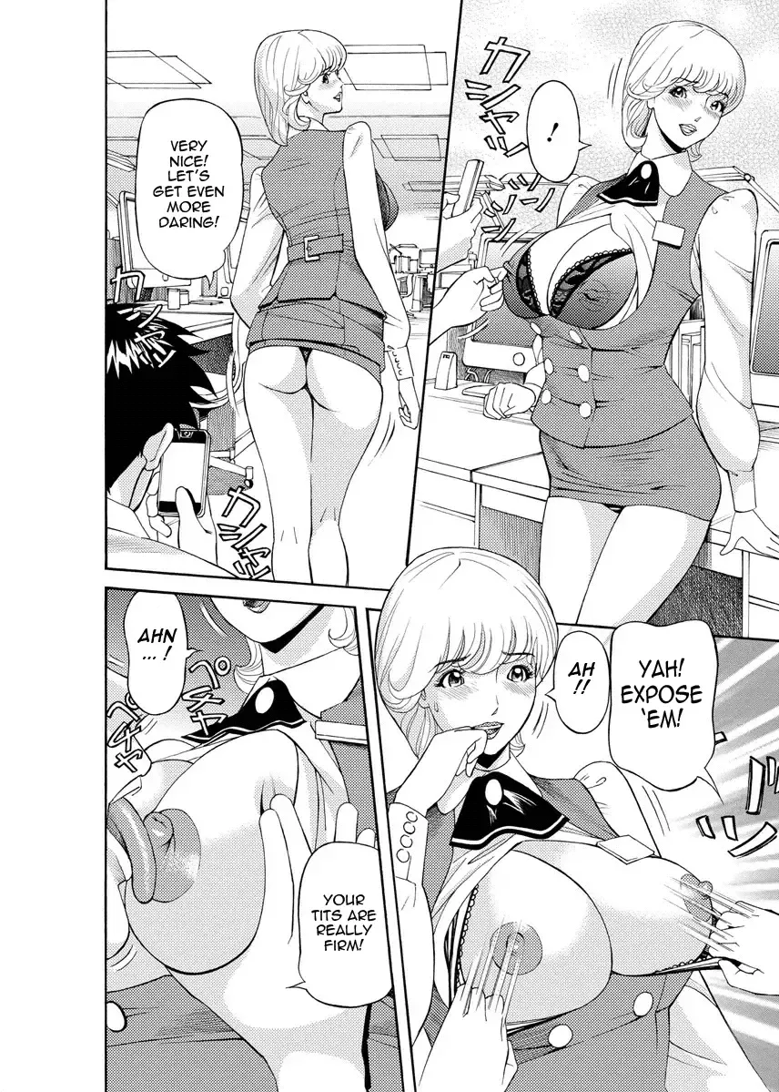 [Hara Shigeyuki] Kaisha de Iroiro | Gettin' Busy at the Office Fhentai - Page 47
