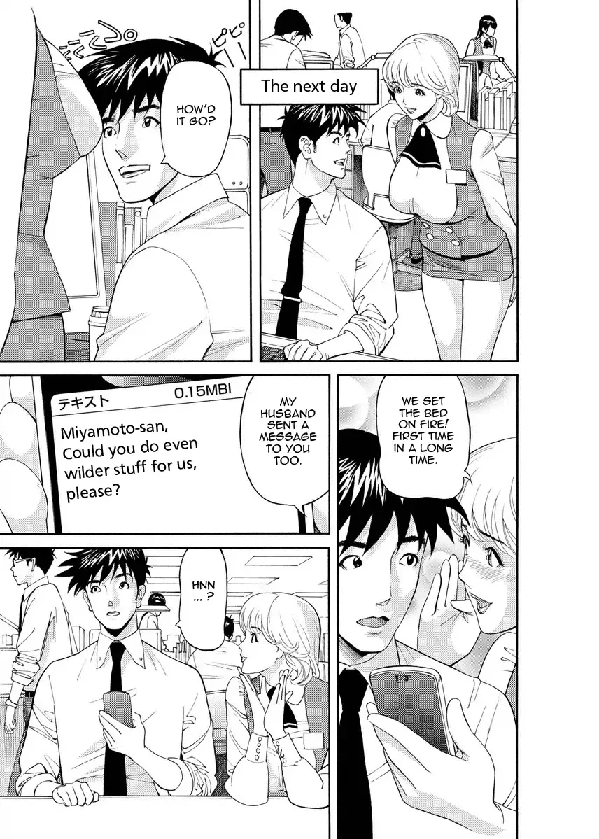 [Hara Shigeyuki] Kaisha de Iroiro | Gettin' Busy at the Office Fhentai - Page 56