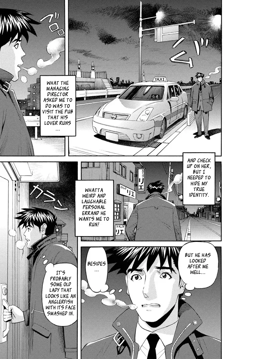 [Hara Shigeyuki] Kaisha de Iroiro | Gettin' Busy at the Office Fhentai - Page 64