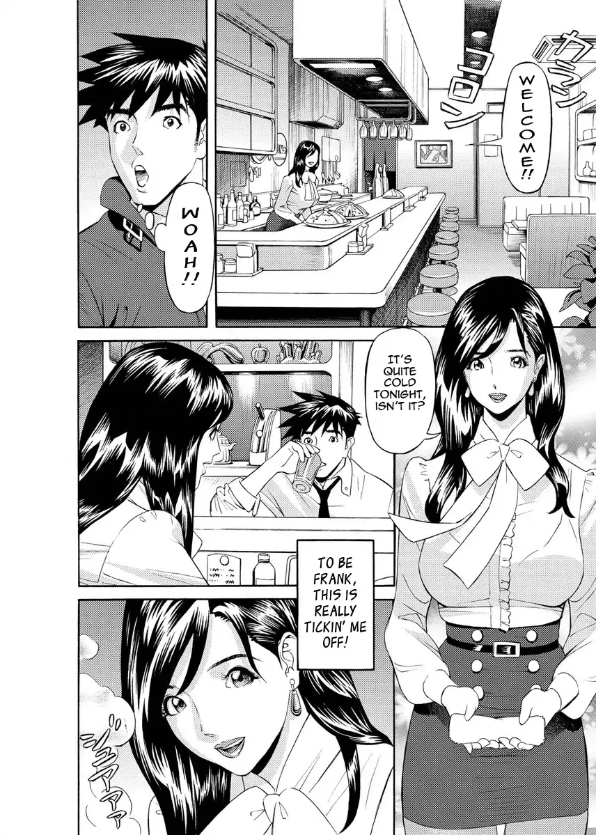 [Hara Shigeyuki] Kaisha de Iroiro | Gettin' Busy at the Office Fhentai - Page 65