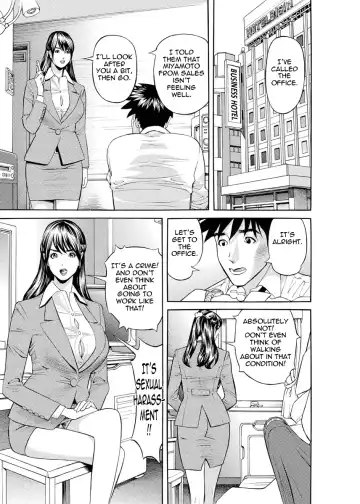 [Hara Shigeyuki] Kaisha de Iroiro | Gettin' Busy at the Office Fhentai - Page 142