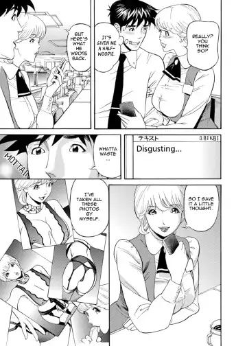 [Hara Shigeyuki] Kaisha de Iroiro | Gettin' Busy at the Office Fhentai - Page 44