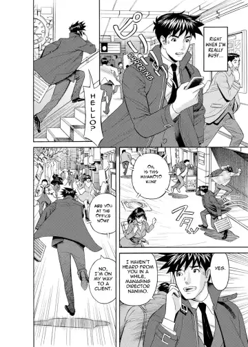 [Hara Shigeyuki] Kaisha de Iroiro | Gettin' Busy at the Office Fhentai - Page 61