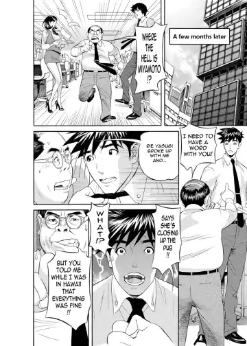 [Hara Shigeyuki] Kaisha de Iroiro | Gettin' Busy at the Office Fhentai - Page 75