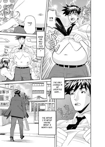 [Hara Shigeyuki] Kaisha de Iroiro | Gettin' Busy at the Office Fhentai - Page 80