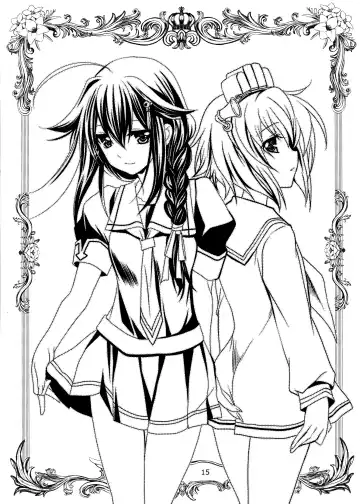 [Kanna] Dai 8 Kiiroi Kantai Fhentai - Page 15