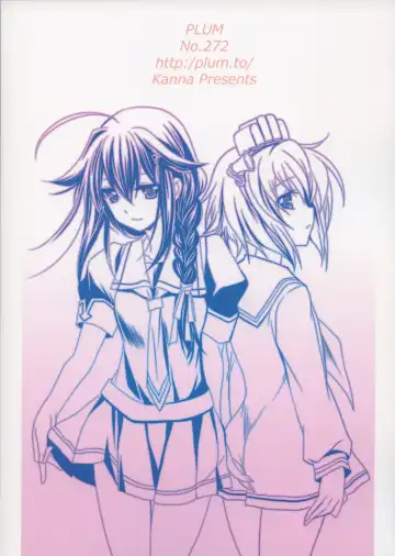 [Kanna] Dai 8 Kiiroi Kantai Fhentai - Page 2