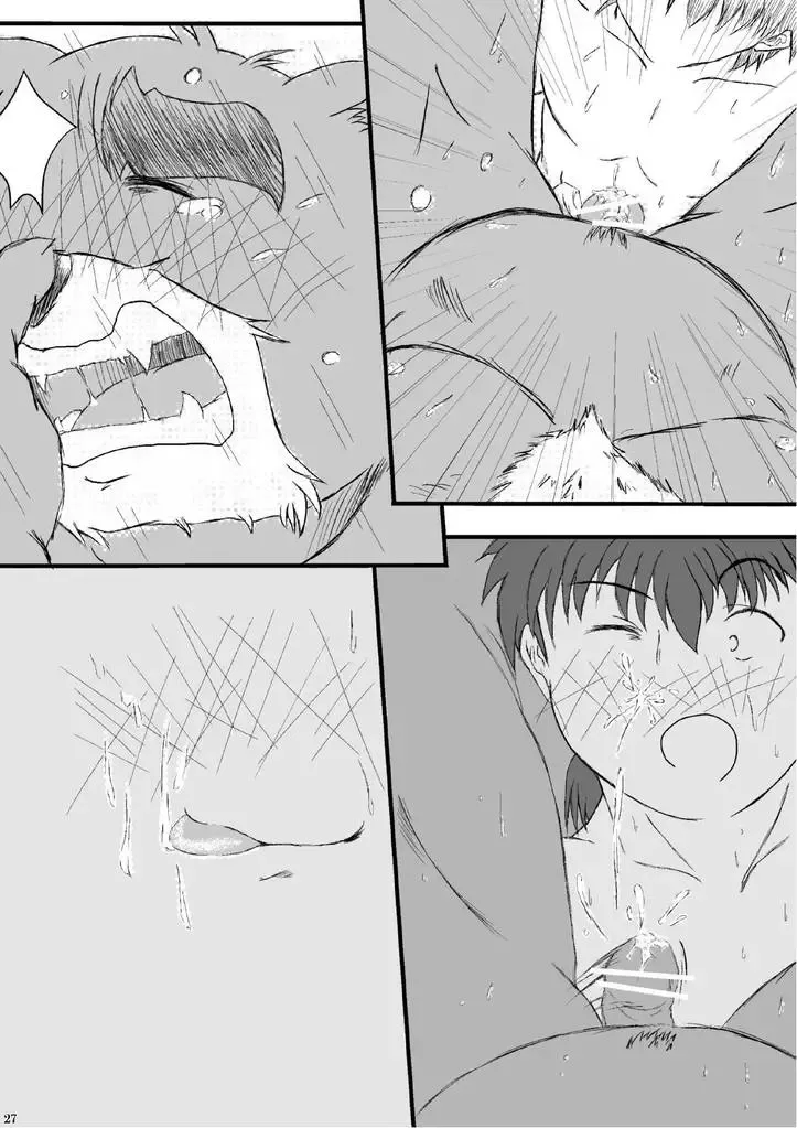 [Bob.] C/W Coupling With… :「Tsuka no ma Ouse」 "The Short Rendezvous Fhentai - Page 28