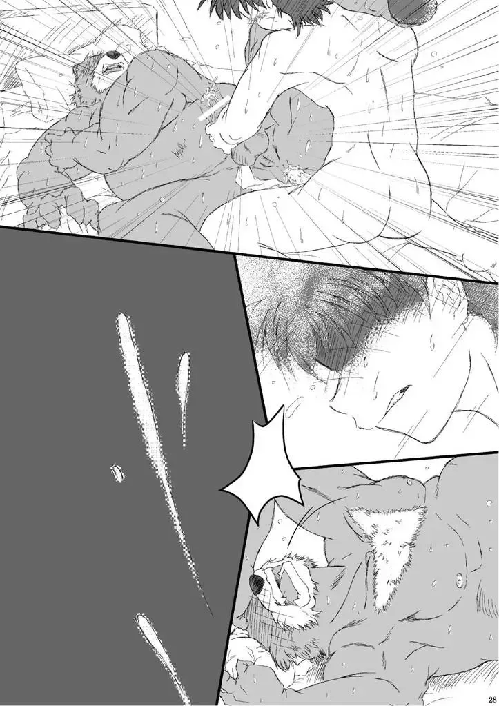 [Bob.] C/W Coupling With… :「Tsuka no ma Ouse」 "The Short Rendezvous Fhentai - Page 29