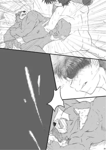 [Bob.] C/W Coupling With… :「Tsuka no ma Ouse」 "The Short Rendezvous Fhentai - Page 29