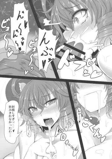 [Rindou - Roki] Sennin to Asobou! Fhentai - Page 15