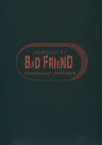 [Rindou - Roki] Sennin to Asobou! Fhentai - Page 28