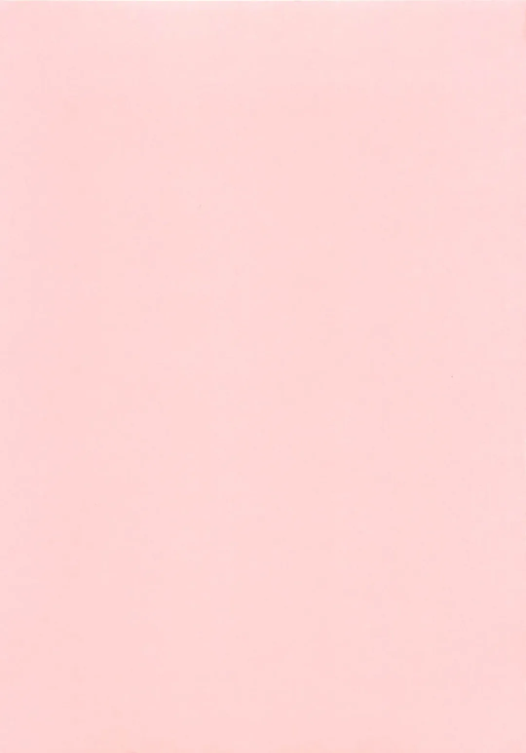 [Kei Jiei] Peach Pudding Fhentai - Page 202