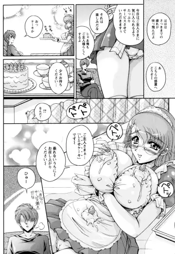 [Phantom] 2LDK-Ra-Apron Fhentai.net - Page 56