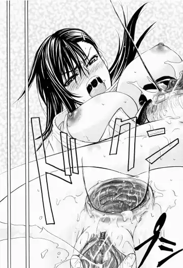 [Kikuichi Monji] ANAL BACKER Fhentai - Page 142