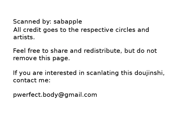 [Kugi - Yamachan] Onii-chan ni Naritakunai Yamai Fhentai - Page 39