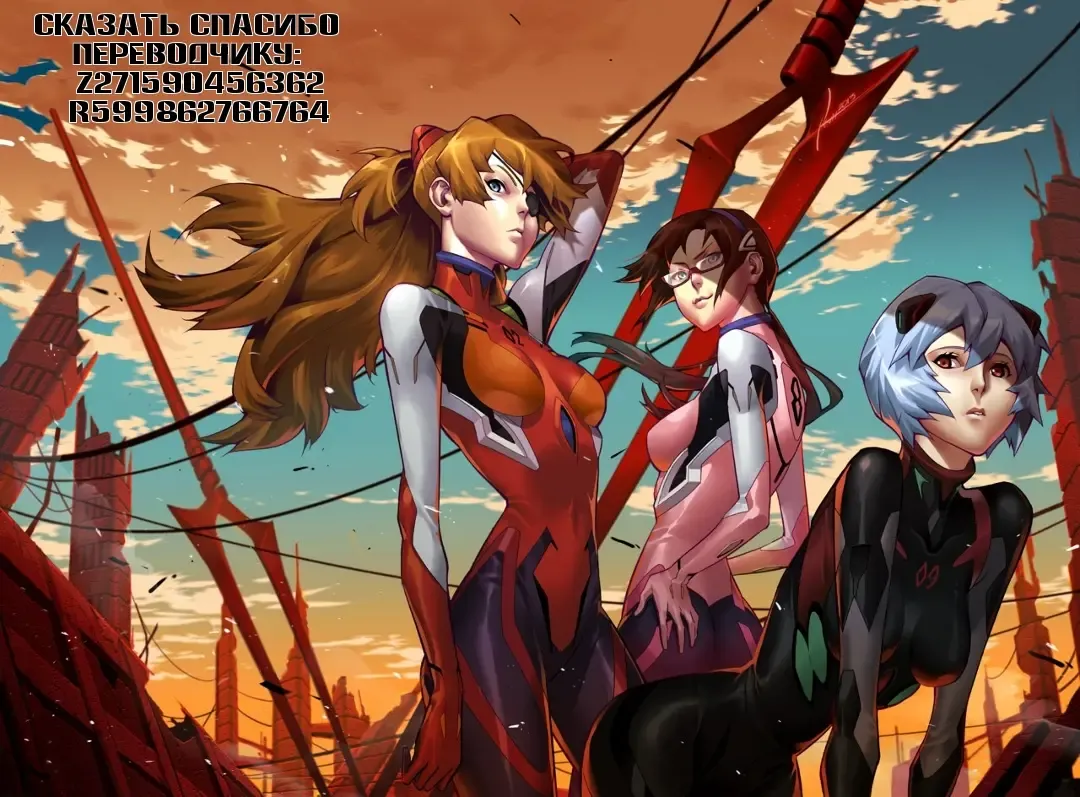 [Okazaki Takeshi] Bluebird Fhentai - Page 28