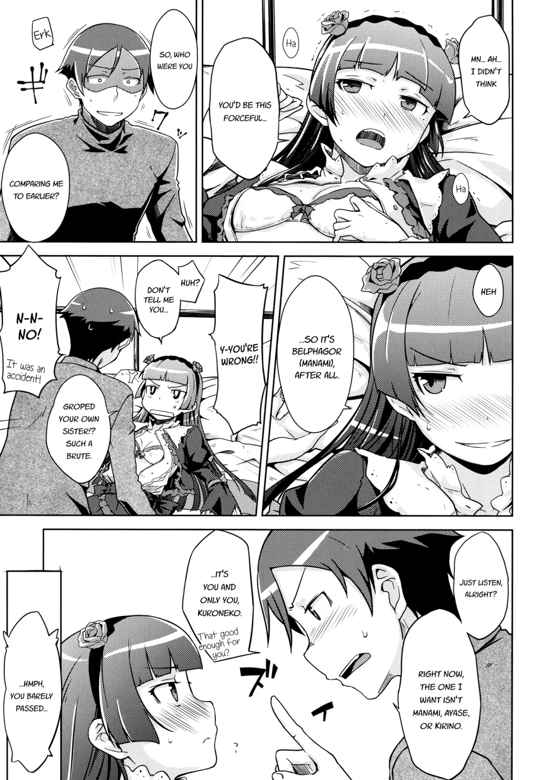 [Okara] Datensei no Tatakai | Battle of Fallen Saint Fhentai.net - Page 17