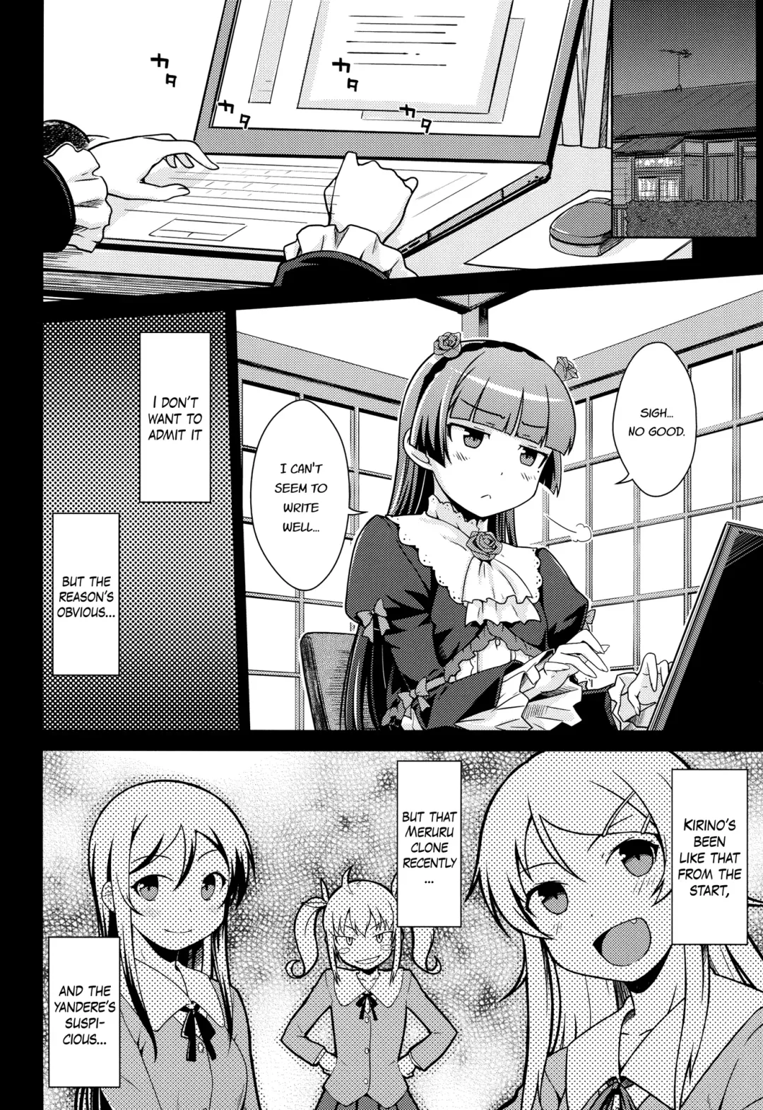 [Okara] Datensei no Tatakai | Battle of Fallen Saint Fhentai.net - Page 6