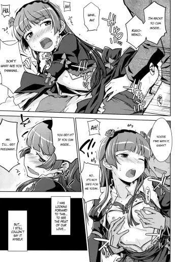 [Okara] Datensei no Tatakai | Battle of Fallen Saint Fhentai.net - Page 21