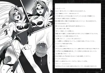 Daraku no Yuri Tenshi Fhentai - Page 16