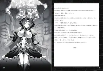 Daraku no Yuri Tenshi Fhentai - Page 8