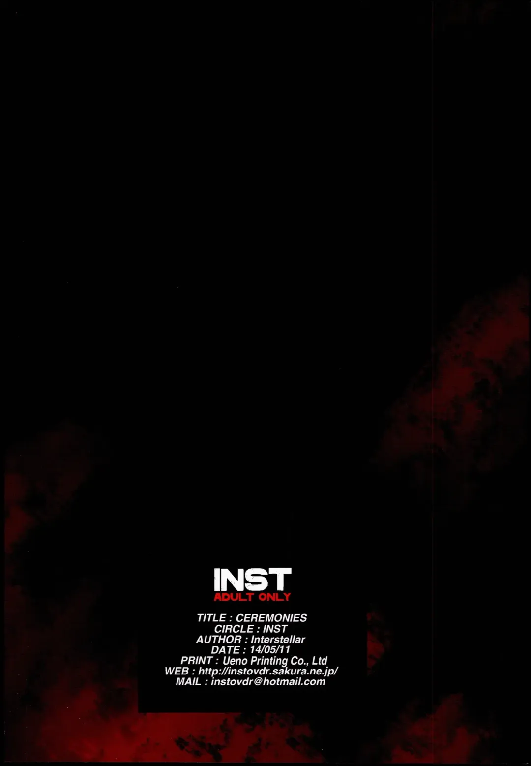 [Interstellar] CEREMONIES Fhentai - Page 20