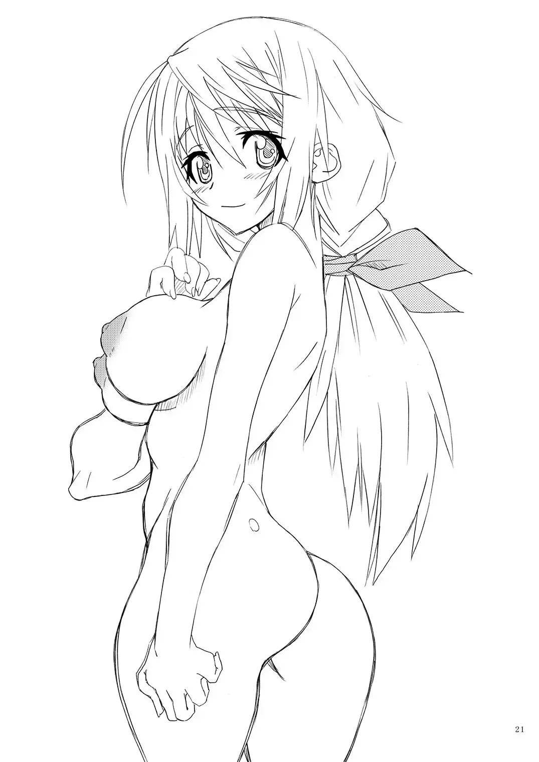 [Uttorikun] KOTEKA Fhentai - Page 20