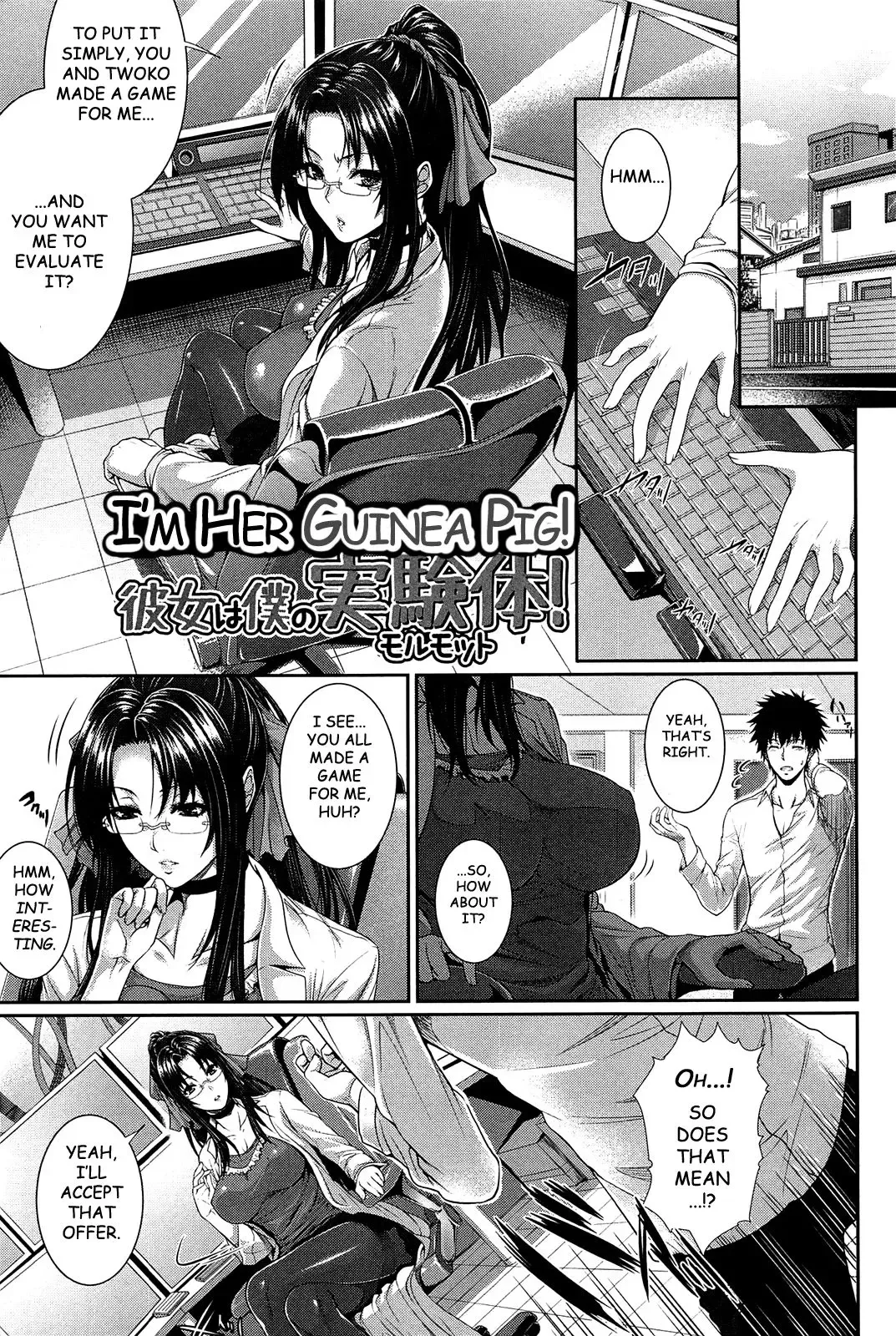[Zucchini] Boku wa Kanojo no Marmot! | I'm Her Guinea Pig! Fhentai - Page 90