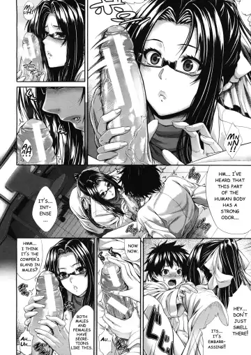 [Zucchini] Boku wa Kanojo no Marmot! | I'm Her Guinea Pig! Fhentai - Page 8