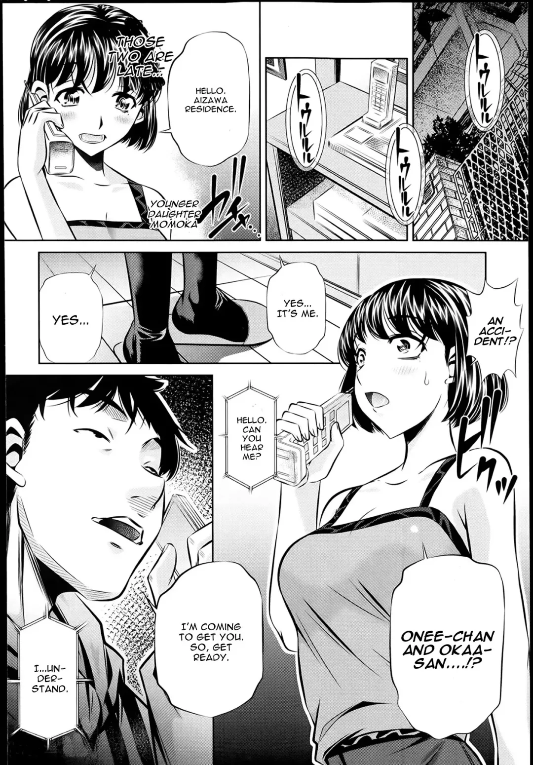 [Tanaka Naburu] Fukushuu no Uta Ch. 4 Fhentai - Page 10