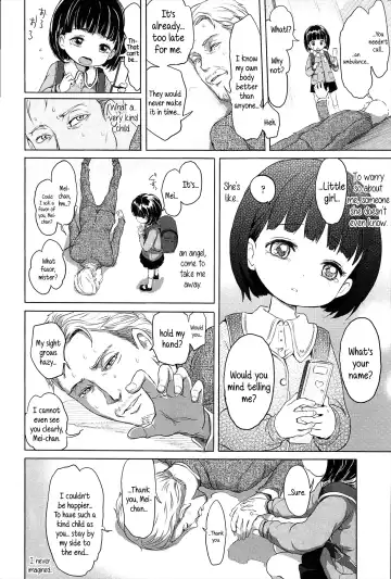 [Ootsuka Reika] Tenshi Mitai ni Yasashii Mei-chan Maji Tenshi | Gentle as an Angel - Mei-chan, Total Angel Fhentai.net - Page 4